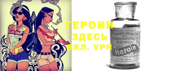 PSILOCYBIN Арсеньев