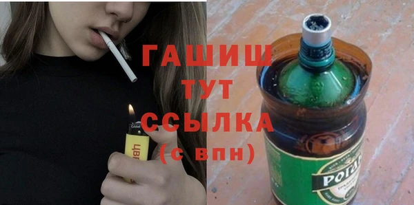 PSILOCYBIN Арсеньев