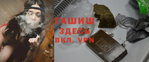 стафф Аркадак