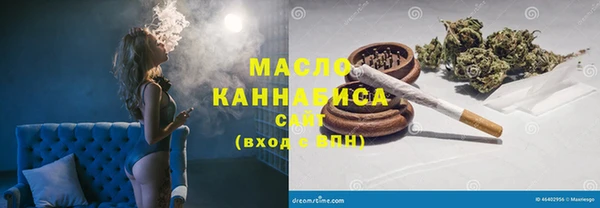 PSILOCYBIN Арсеньев