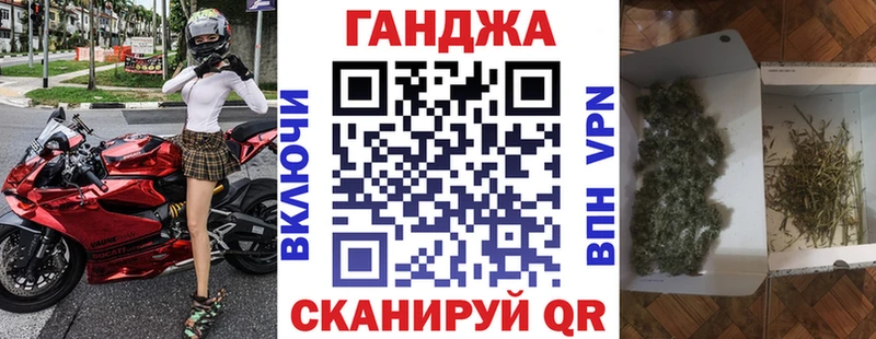 Бошки Шишки тримм  где продают   Белореченск 